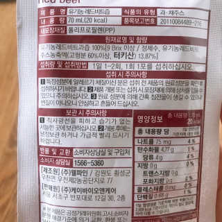 안뇽안뇽님이 올린 리뷰 사진 3