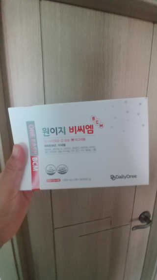데일리드리 원이지비씨엠 — 5점을 준 리뷰어가 2019년 6월 올린 사용 사진