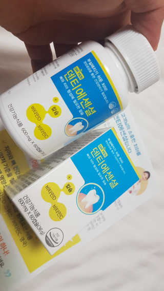 08L님이 올린 리뷰 사진 2