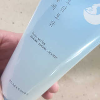 비니워니님이 올린 리뷰 사진 2