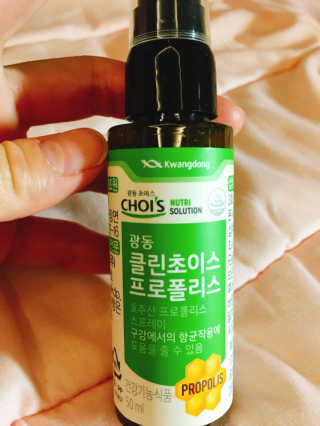 살구사랑님이 올린 리뷰 사진 1