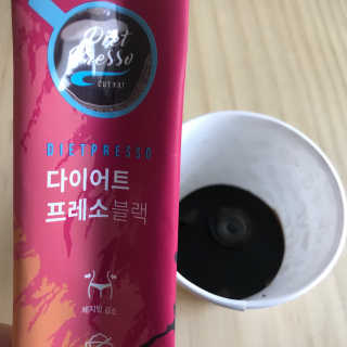프리미엄 다이어트커피,  쓰리케어 다이어트프레소 — 3점을 준 리뷰어가 2019년 2월 올린 사용 사진