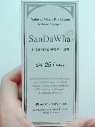 [스킨큐어] 산다화 내추럴 매직 비비 크림 — 5점을 준 리뷰어가 2019년 7월 올린 사용 사진