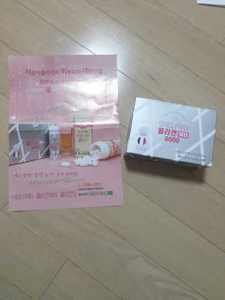 써니님이 올린 리뷰 사진 1