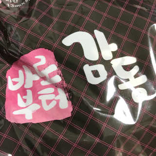 정인님이 올린 리뷰 사진 1