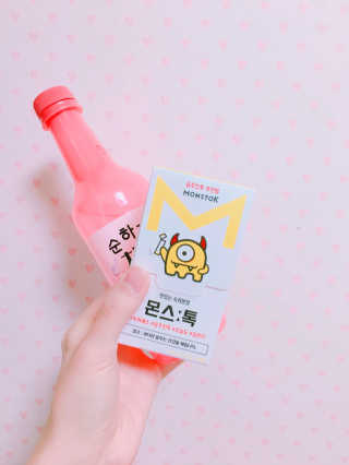 내꺼브랜드 맛있는 숙취분말 몬스톡 — 4.5점을 준 리뷰어가 2017년 1월 올린 사용 사진