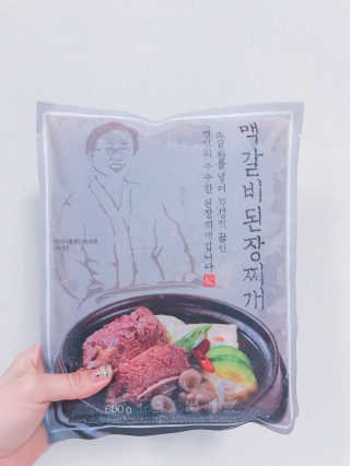 ppuni님이 올린 리뷰 사진 1