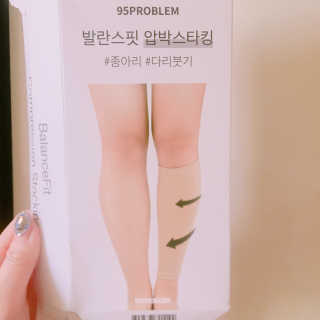 율집사님이 올린 리뷰 사진 1