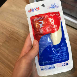 여니몬님이 올린 리뷰 사진 2