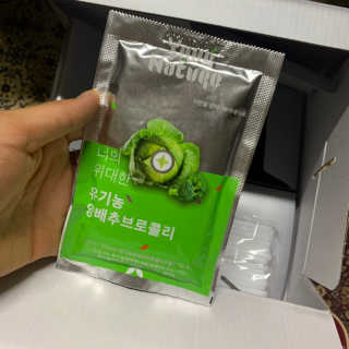 쉬미님이 올린 리뷰 사진 4