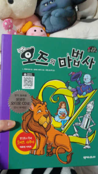 김주현님이 올린 리뷰 사진 1