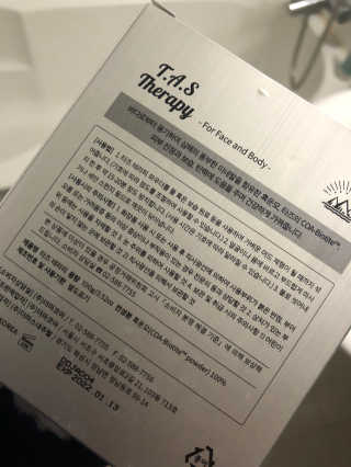 윤블님이 올린 리뷰 사진 2