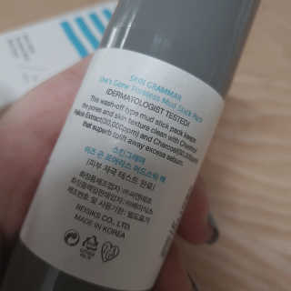 lovelyzanble님이 올린 리뷰 사진 3