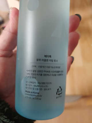 똘똘맘님이 올린 리뷰 사진 3