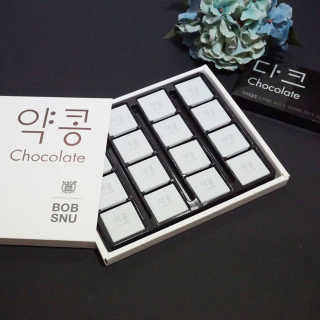 림쓰♡님이 올린 리뷰 사진 2