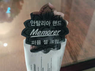 쓰리율맘님이 올린 리뷰 사진 2
