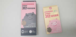 미팩토리 3단 돼지코팩 1box + 3단 흑돼지코팩 1box — 5점을 준 리뷰어가 2019년 8월 올린 사용 사진