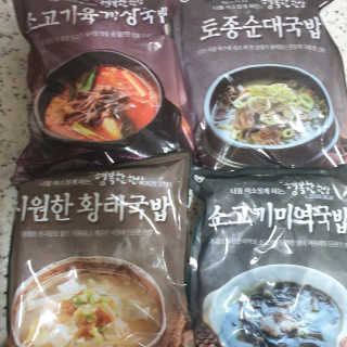 쀼님이 올린 리뷰 사진 1