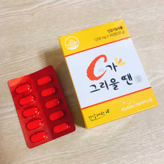 심채영님이 올린 리뷰 사진 1