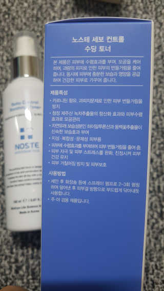김윤정님이 올린 리뷰 사진 2