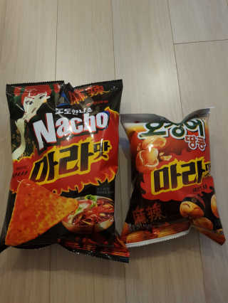 Michael님이 올린 리뷰 사진 1
