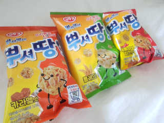 kimsang90님이 올린 리뷰 사진 2