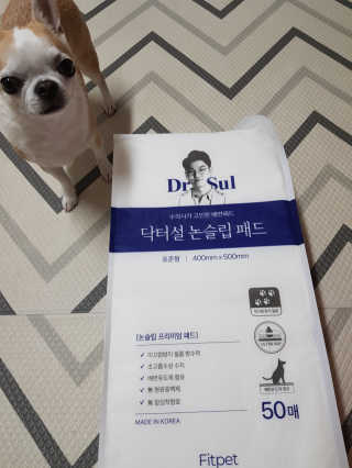 보리보리님이 올린 리뷰 사진 1