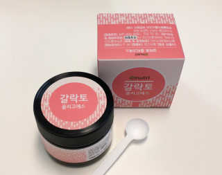 김지우님이 올린 리뷰 사진 1