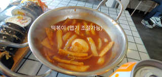 마리쏠님이 올린 리뷰 사진 4