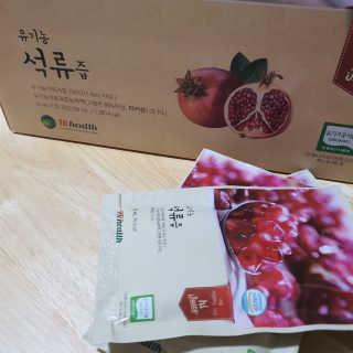 [하이헬스] 정말 진하고 맛있는 유기농 석류즙 30포 — 5점을 준 리뷰어가 2019년 11월 올린 사용 사진