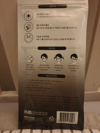 JihyeChoi님이 올린 리뷰 사진 2