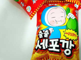 희윤이님이 올린 리뷰 사진 3