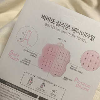 July님이 올린 리뷰 사진 3