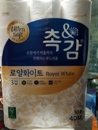 희야님이 올린 리뷰 사진 1