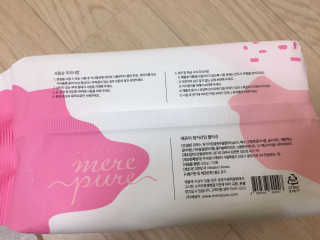MijeongLee님이 올린 리뷰 사진 4