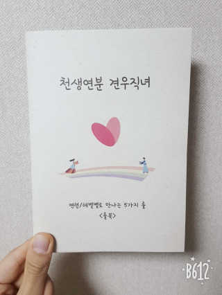 도비님이 올린 리뷰 사진 2