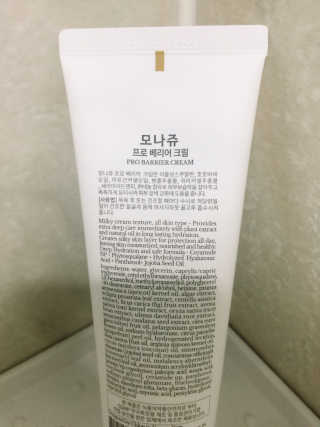 에이쉘님이 올린 리뷰 사진 4