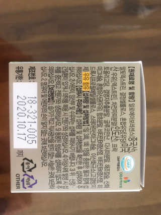 애물탱님이 올린 리뷰 사진 3