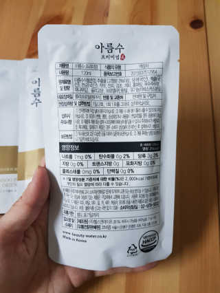 임단미님이 올린 리뷰 사진 2