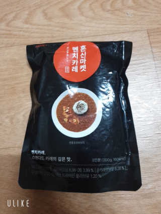 띵똥구님이 올린 리뷰 사진 3