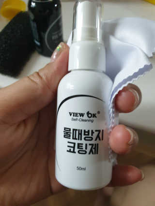 뷰오케이 욕실 화장실 셀프 물때제거 코팅제,리무버 50ml — 4점을 준 리뷰어가 2019년 5월 올린 사용 사진