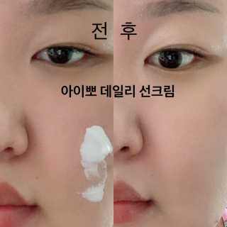 깅쪼니님이 올린 리뷰 사진 3