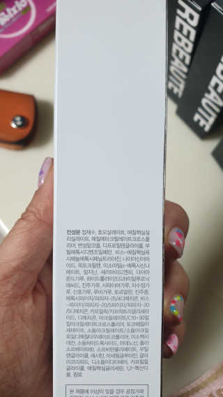 해워니님이 올린 리뷰 사진 3