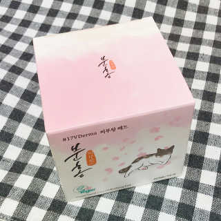 메이블님이 올린 리뷰 사진 3