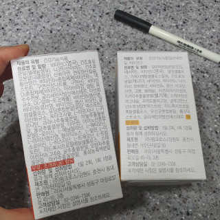 뽀잉님이 올린 리뷰 사진 2