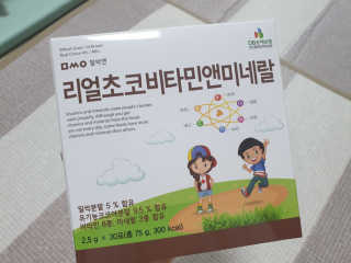 김은소닝님이 올린 리뷰 사진 1