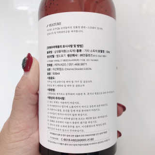 희블리님이 올린 리뷰 사진 2