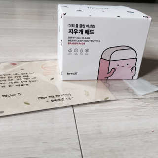 김지언님이 올린 리뷰 사진 1