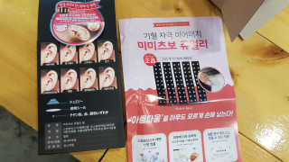 미니이님이 올린 리뷰 사진 1