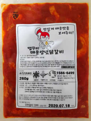 blue님이 올린 리뷰 사진 3
